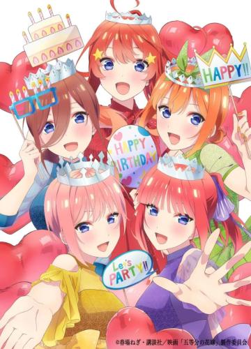 五等分的花嫁-9